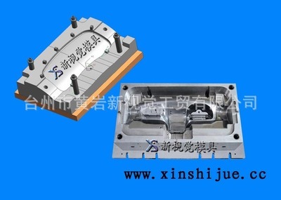 臺州市黃巖新視覺工貿 專注汽車模具制造，品質與價格并重